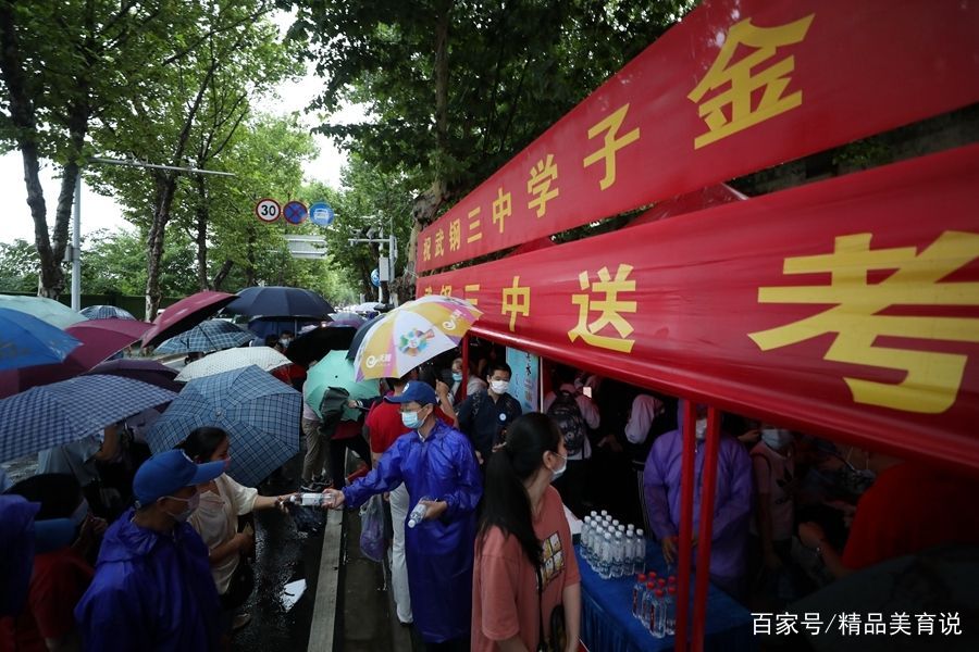 湖北省孝感高中物理