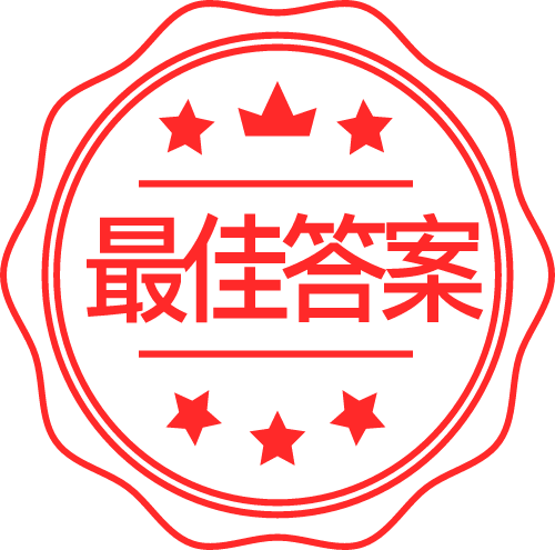 霍金、牛頓、愛因斯坦等偉大物理學家的成就與貢獻