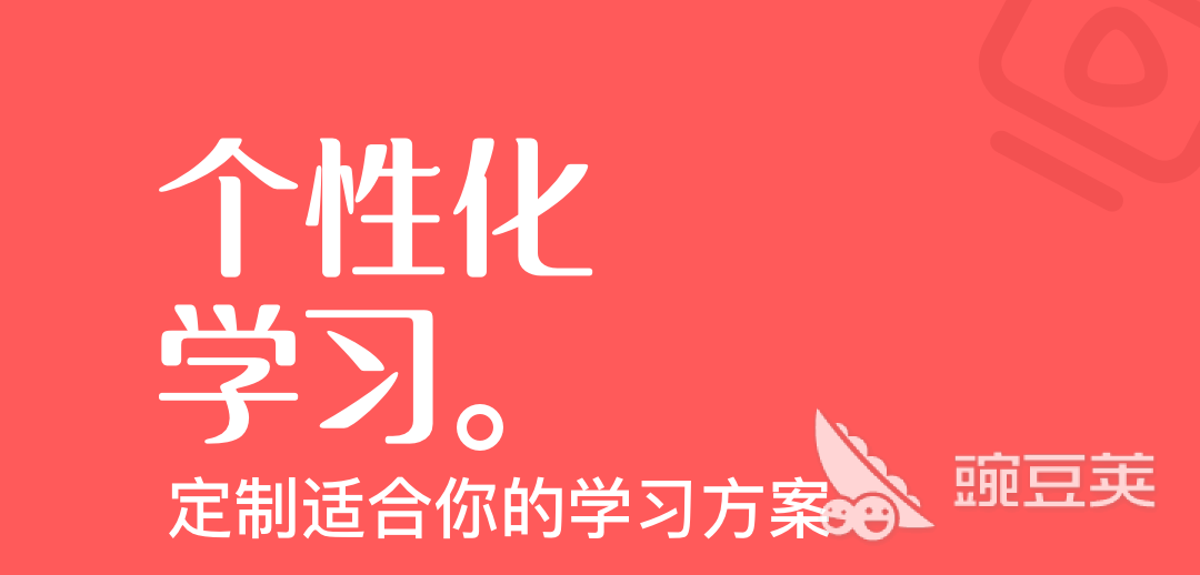 高中物理輔導(dǎo)下載