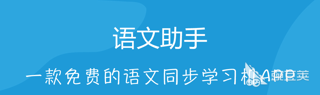 高中物理輔導(dǎo)下載