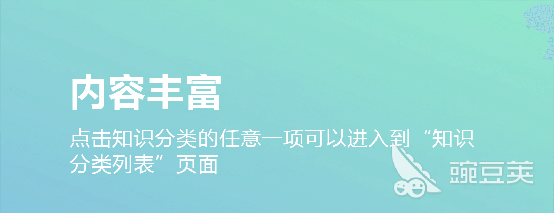 高中物理輔導(dǎo)下載