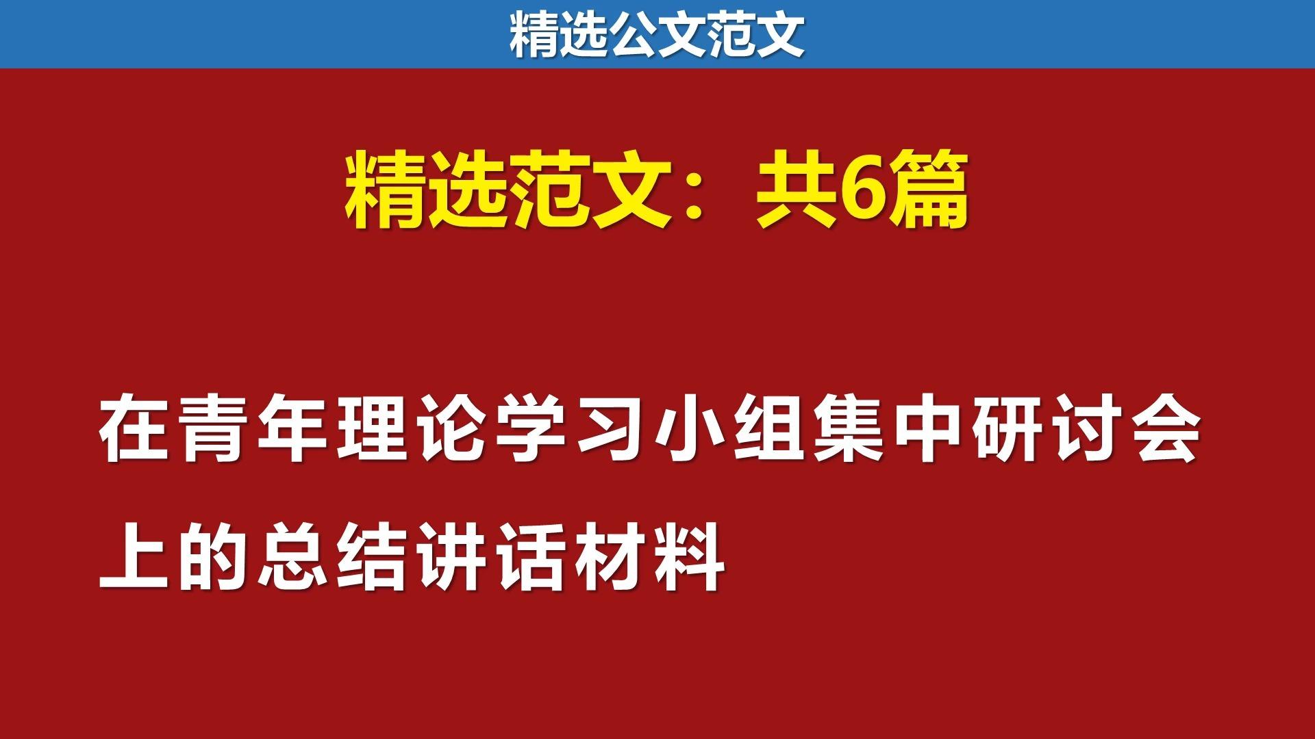 高中物理培優(yōu):高中物理公式知識點大全