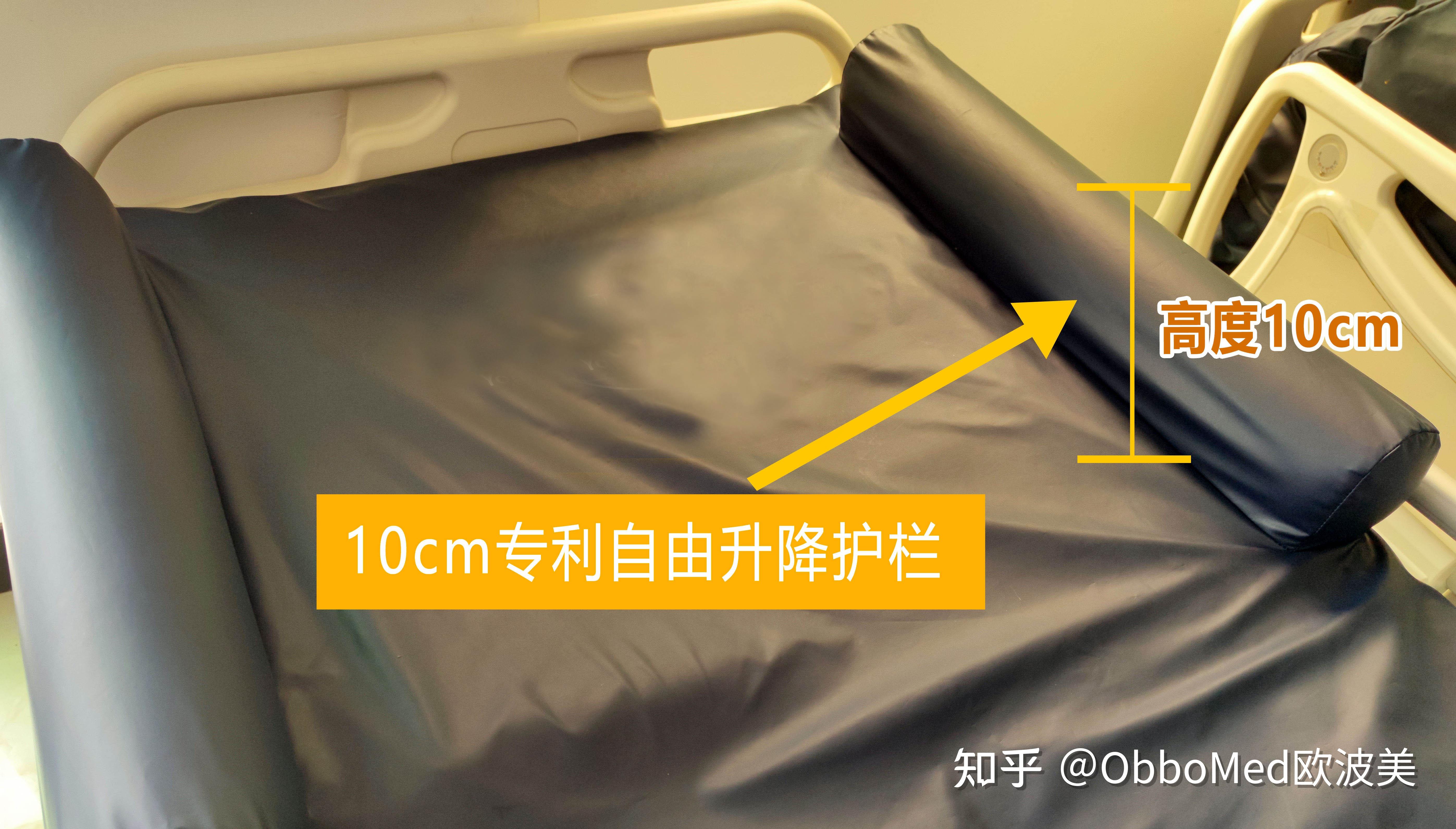 初中物理教學(xué)理論試題