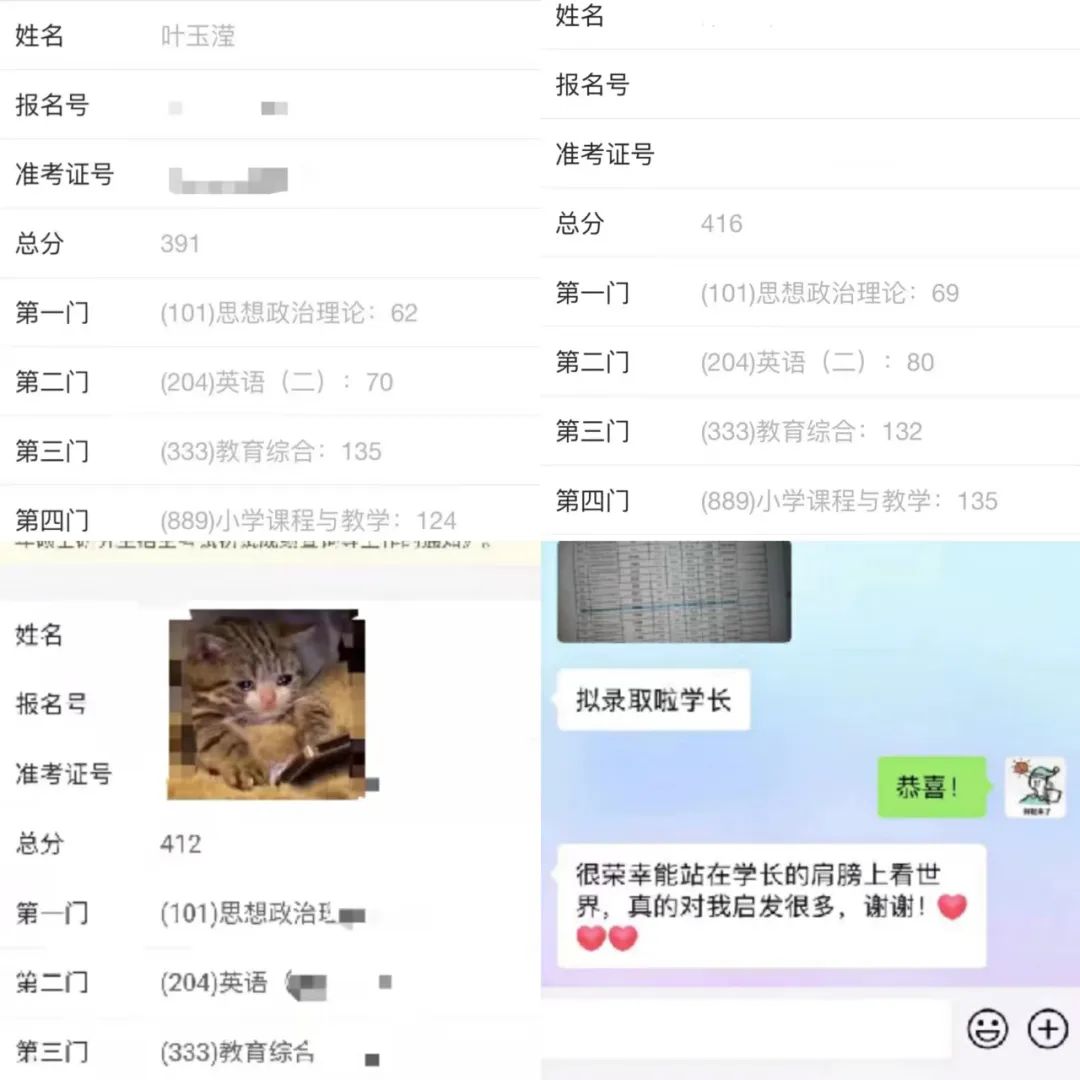 高中物理電場單元設計教案