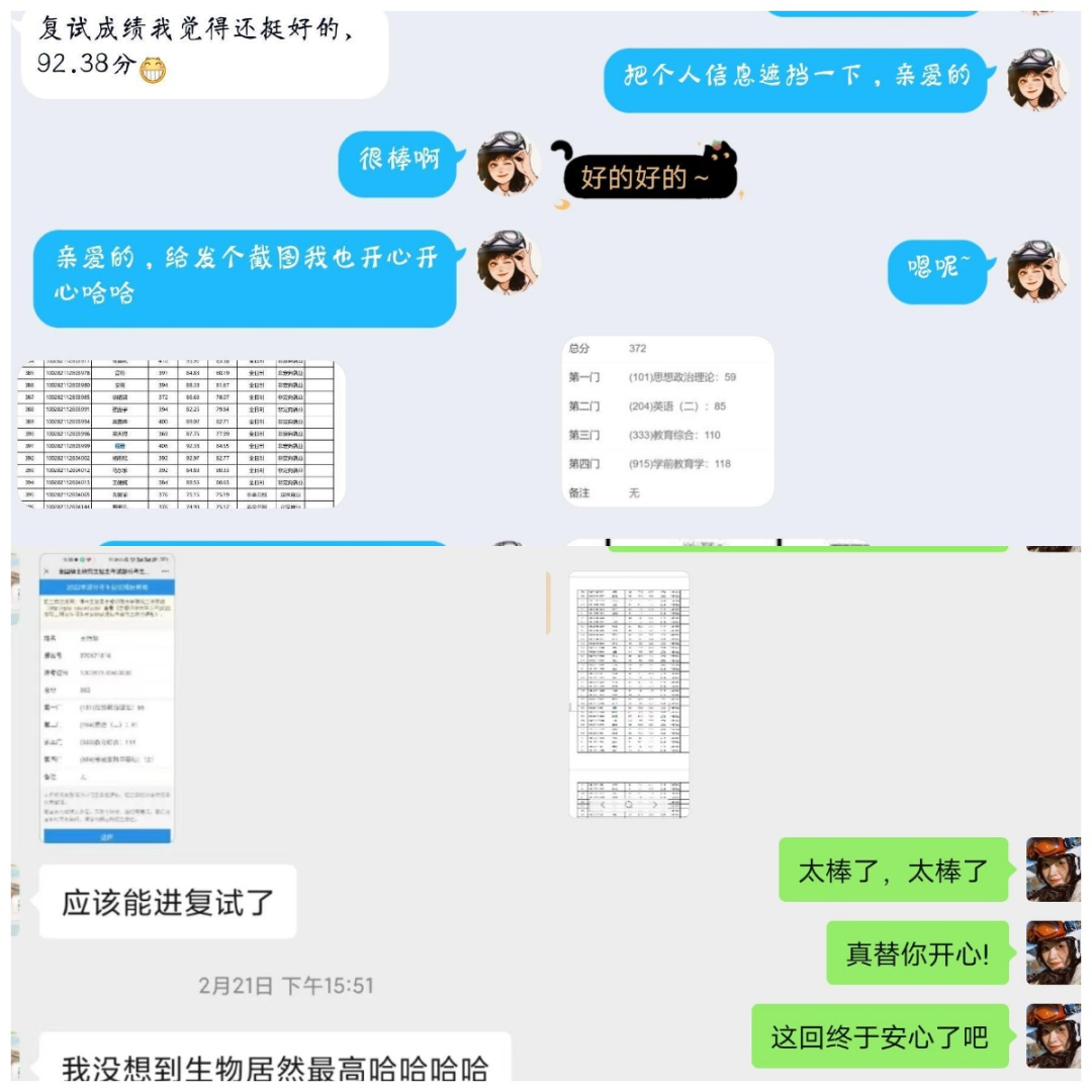 高中物理電場單元設計教案