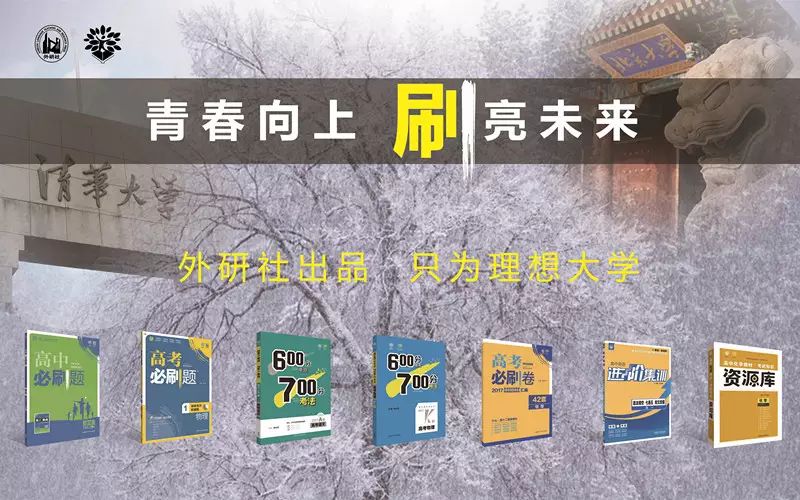 高中物理電場磁場