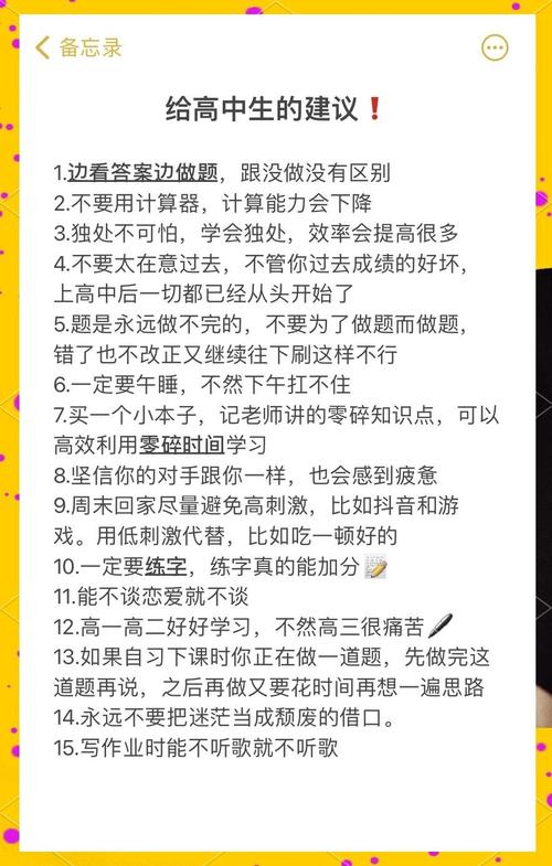 高中物理公式大全公式