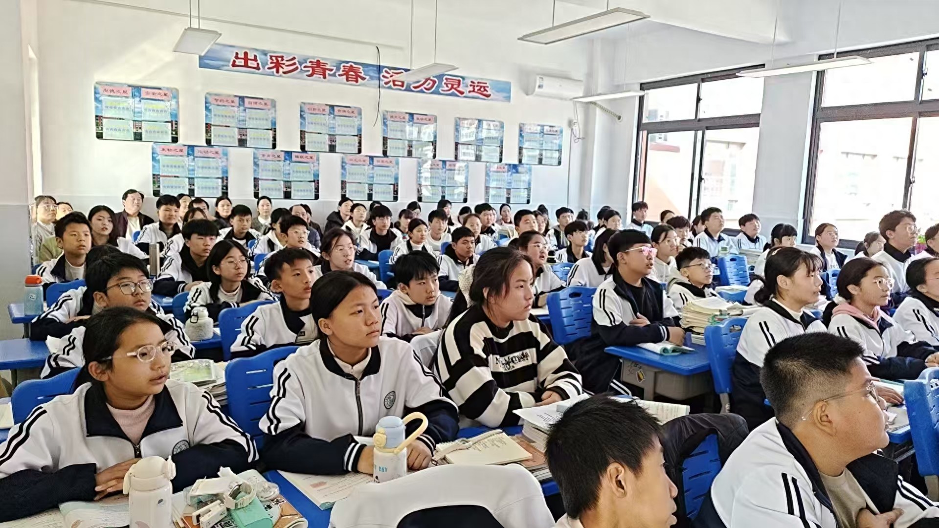 物理八年級(jí)寒假作業(yè)含答案物理八年級(jí)寒假作業(yè)含答案