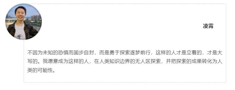 物理競(jìng)賽獲獎(jiǎng)名單