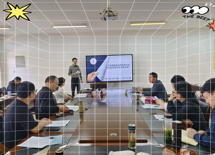 初中物理課堂教學案例