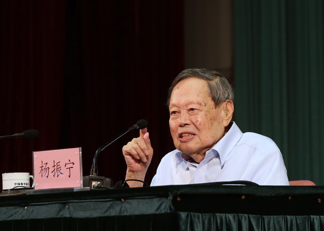 中國的理論物理學家