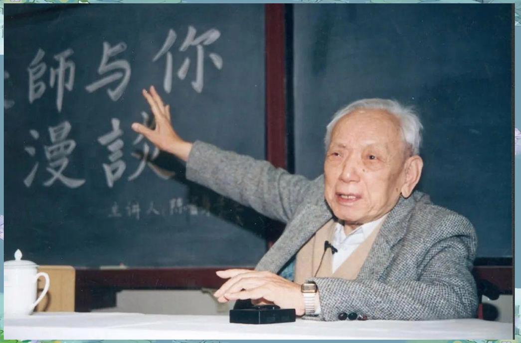 中國的理論物理學家