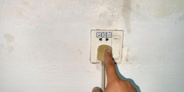 初中物理家電安全