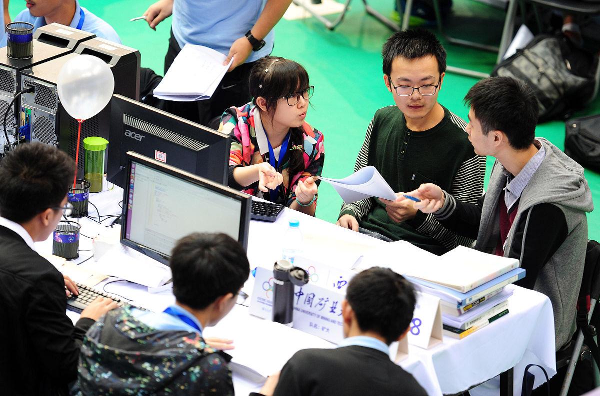 高中物理競賽模擬題