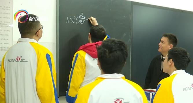 云南物理競(jìng)賽