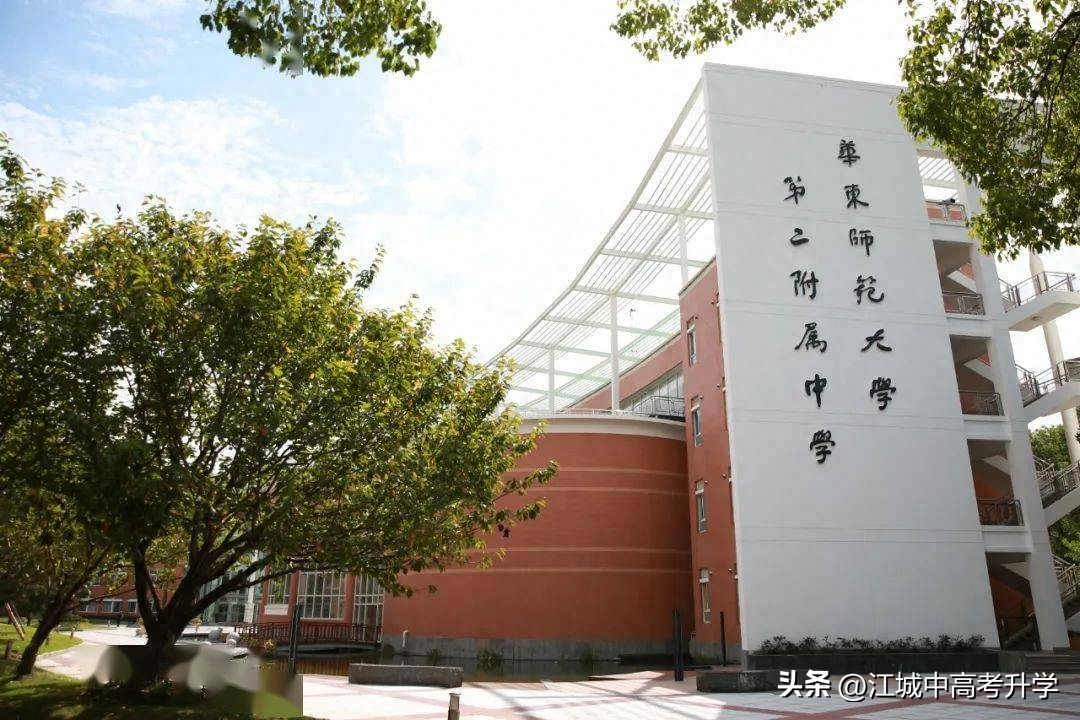 初中物理知識競賽