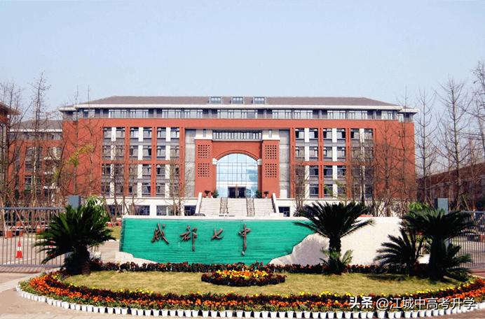 初中物理知識競賽