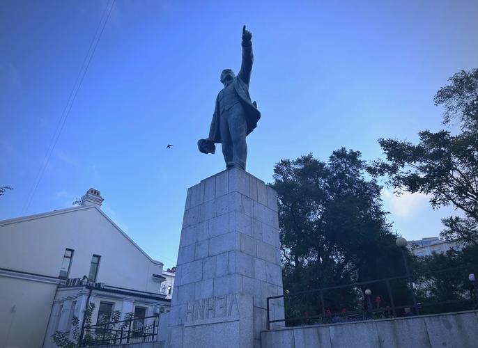 前蘇聯(lián)物理學(xué)家