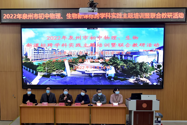 初中生物會考物理