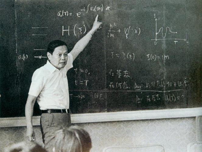 偉大的物理學家楊振寧