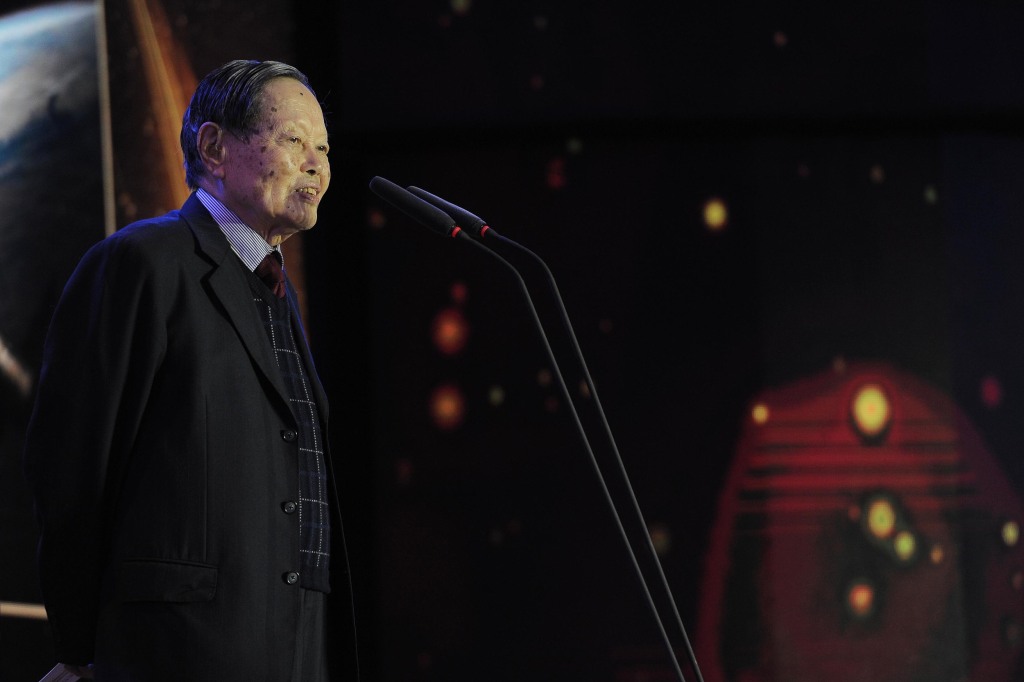 偉大的物理學家楊振寧