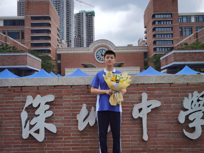 深圳中學再創佳績！彭昌南勇奪亞洲物理奧賽金牌，深中金牌總數已達7枚