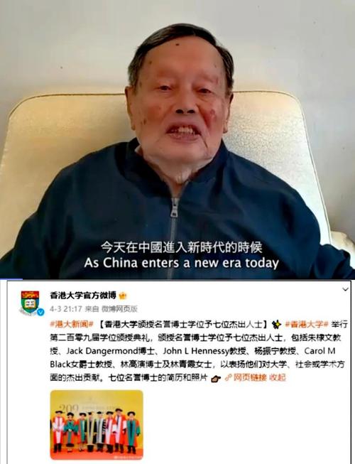 物理學家陳平