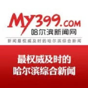 南崗區(qū)初中物理教師團(tuán)隊(duì)全國(guó)大賽獲獎(jiǎng)！哈47中、69中教師斬獲一等獎(jiǎng)