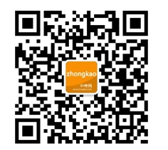 初中物理聲音知識點