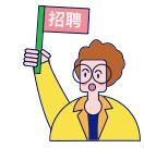 初中物理復習技巧