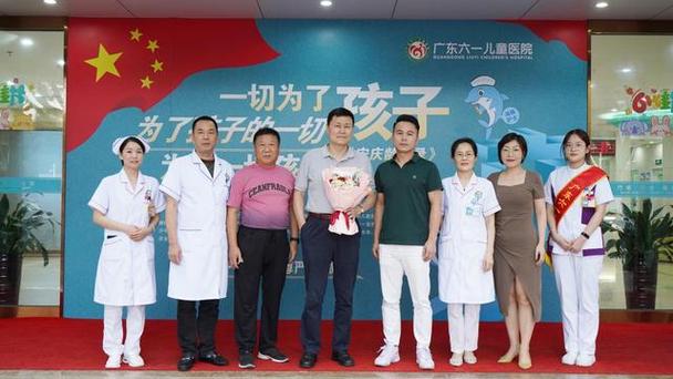 初中物理光學講座