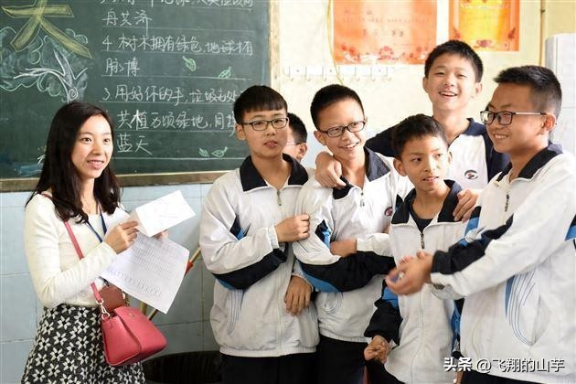 初高中物理銜接的課程