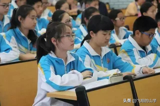 初高中物理銜接的課程