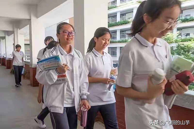 初高中物理銜接的課程