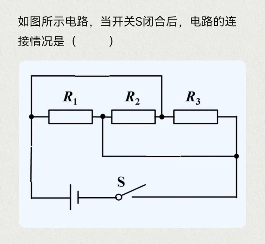 物理概念總結(jié)初中物理