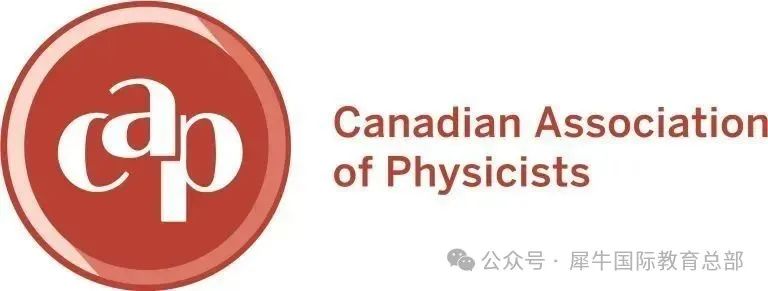 16個國際物理競賽超全盤點！物競生收藏~