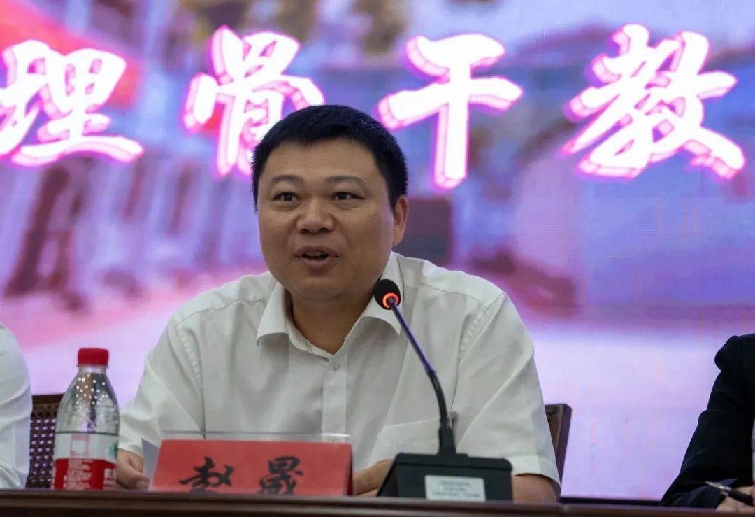 高中物理功的評課