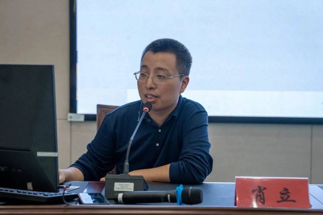 高中物理功的評課