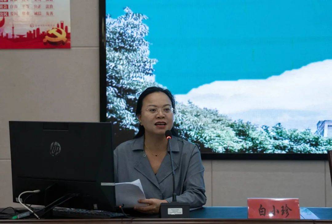 高中物理功的評課