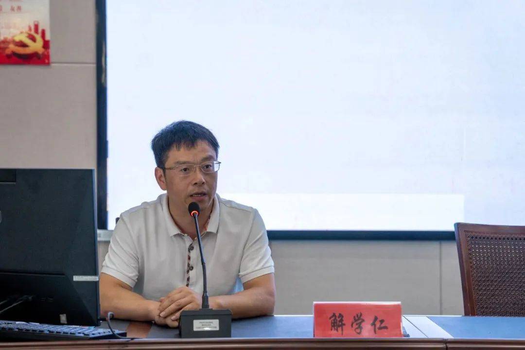 高中物理功的評課