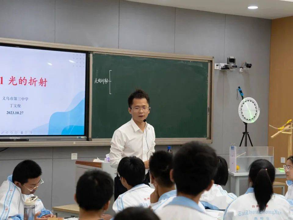 高中物理功的評課