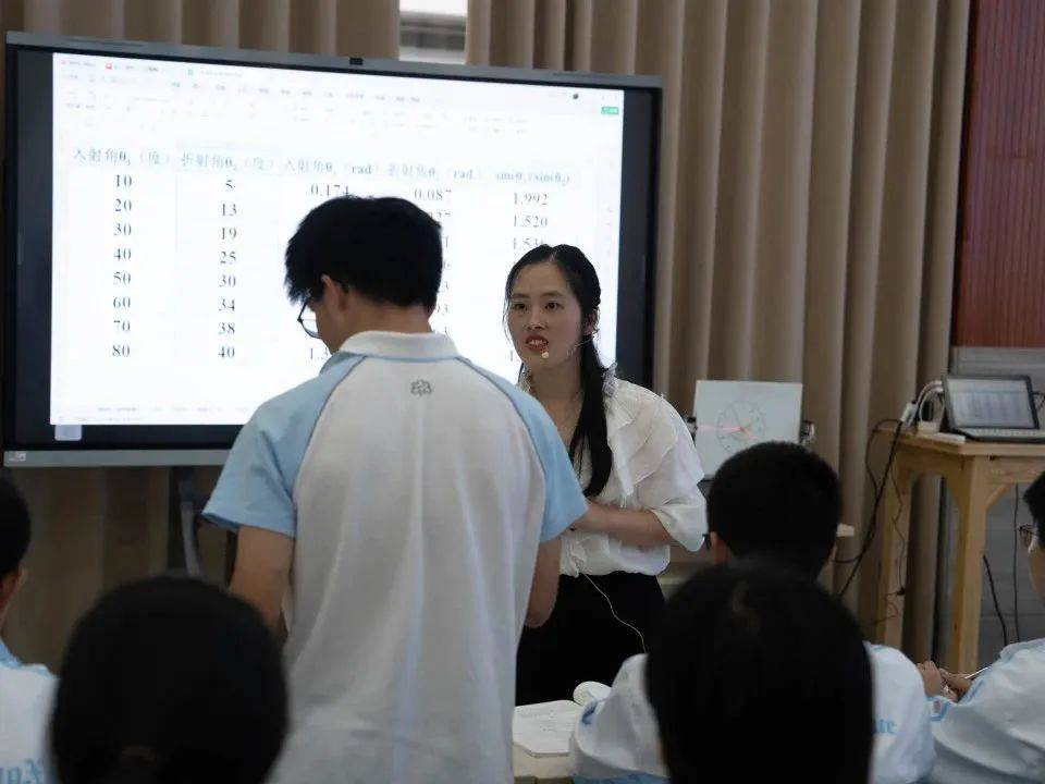 高中物理功的評課