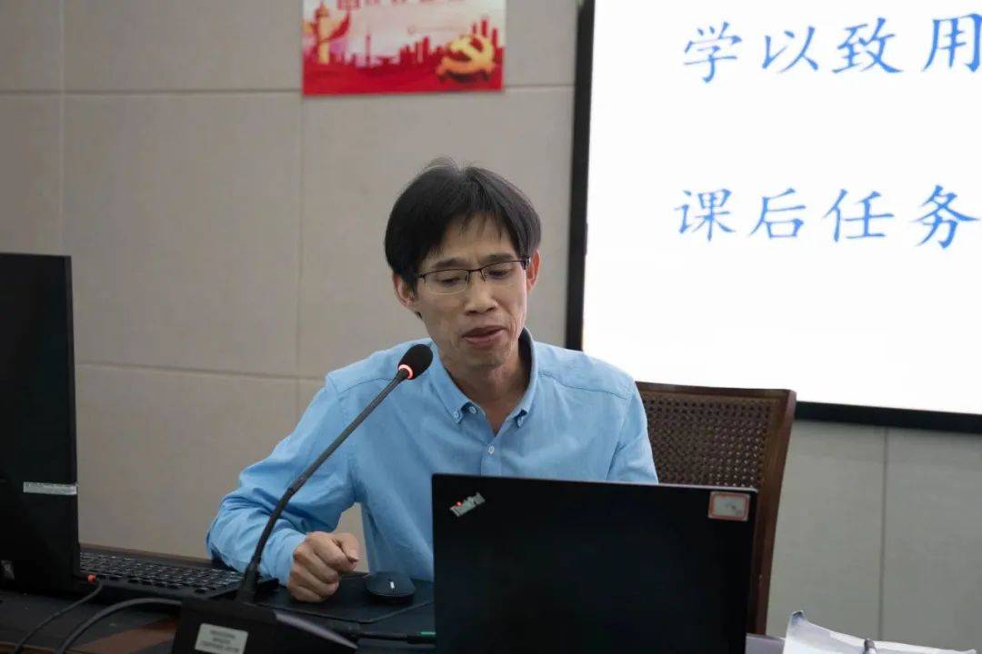 高中物理功的評課