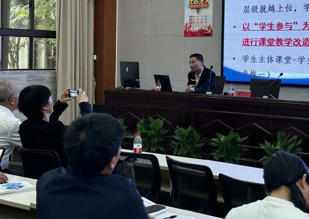 高中物理功的評課