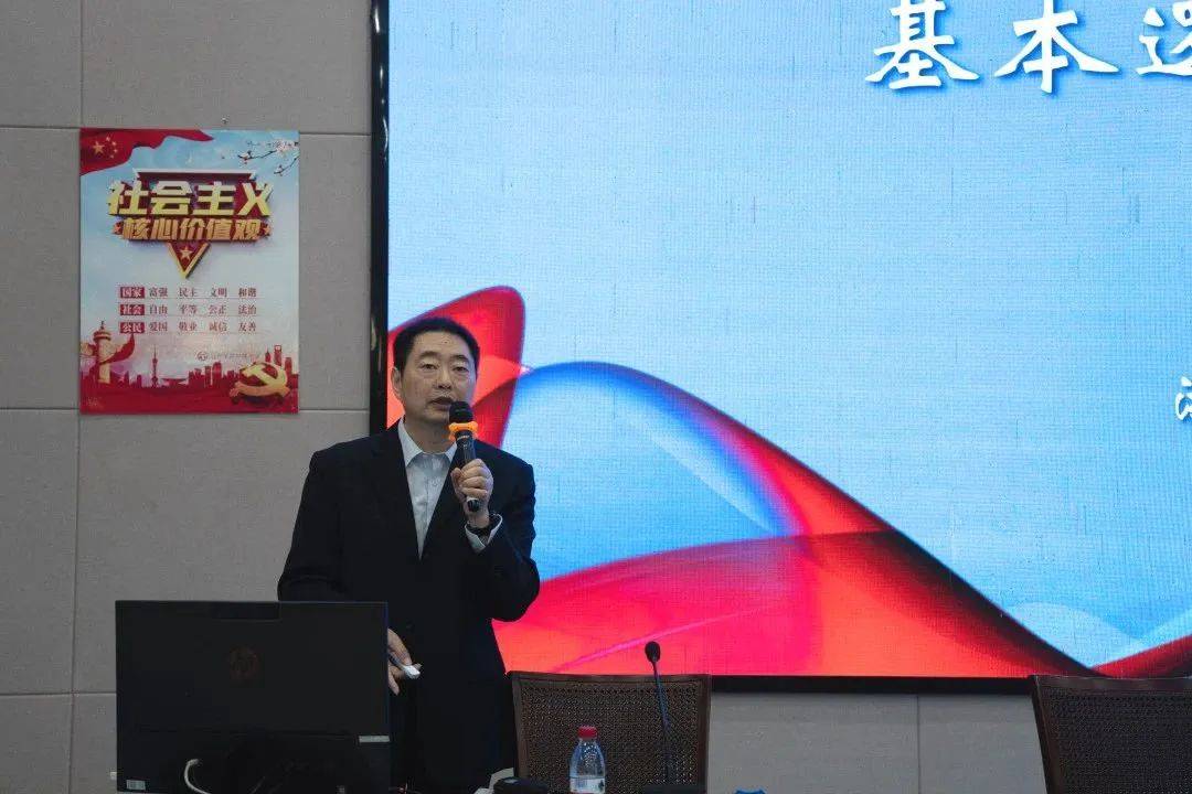 高中物理功的評課