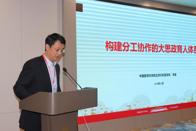 遼陽市一高中物理