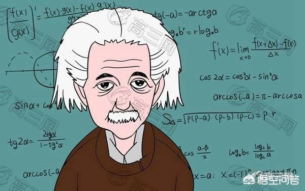 初中物理高中物理