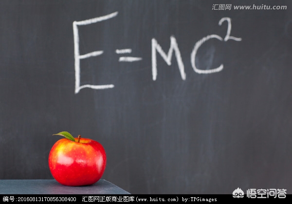 初中物理高中物理