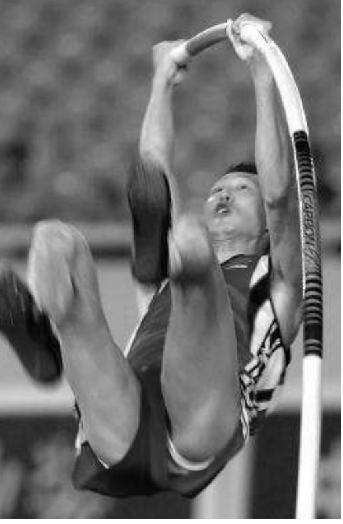 遼陽市一高中物理