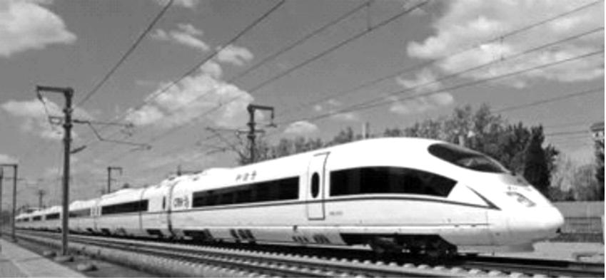 遼陽市一高中物理